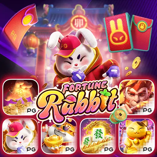 ภาพข้อมูล ทดลองเล่นเกม pg ลำดับที่ 5 เกี่ยวกับ สะดุด