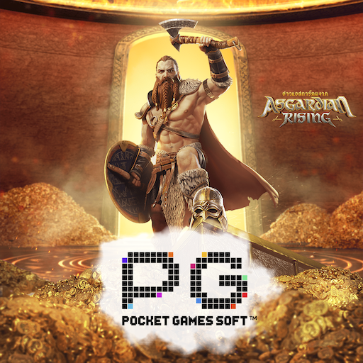 ภาพข้อมูล ทดลองเล่นเกม pg ลำดับที่ 1 เกี่ยวกับ สะดวก